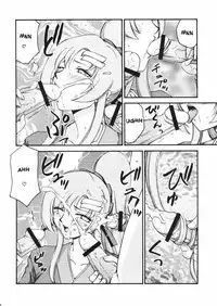 (C72) [LTM.(hajime taira)] Tane desu. Ryou (Gundam Seed Destiny) [English]