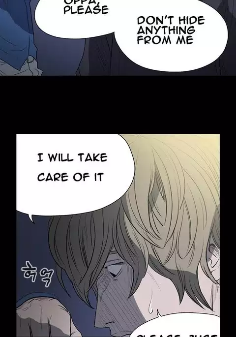 Kitsch | Disrespectful Bitch Ch. 1-71