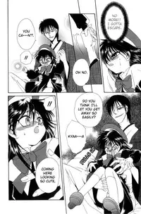 [Dr. Ten] Sim bridal (shota) [eng]