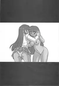 (C64) [Alice Syndrome (Various)] Vortex Symphony (Gad Guard)