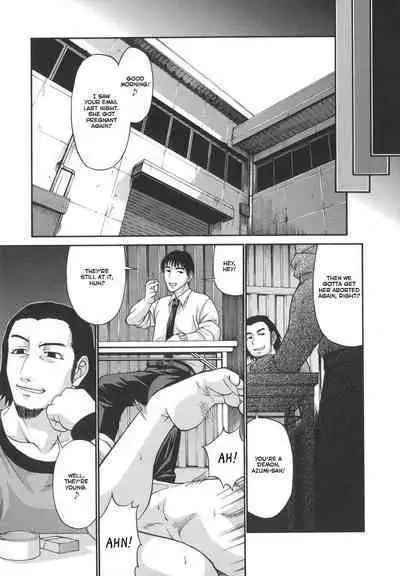 Tsuya Hime - Glamorous Princess