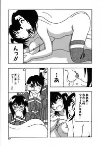 [O.RI] Shippuudotou no Mankenbu!! | The Manken Club