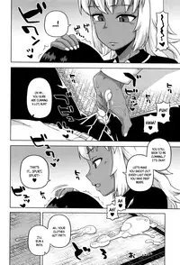 [Takatsu] My Dear Maid [English]
