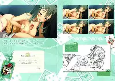 RIDDLE JOKER OFFICIAL VISUAL FANBOOK