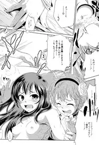 BUSTER COMIC 2015-09