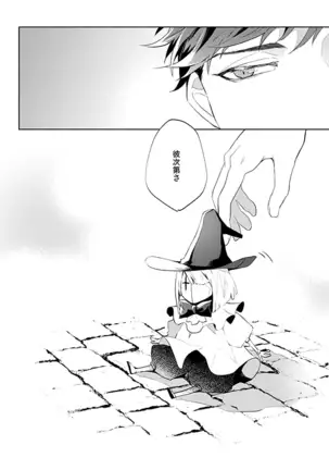 アフターグロウ