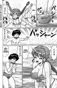 [Watanabe Wataru] Naisho ni Shite ne | Make it secret (English)