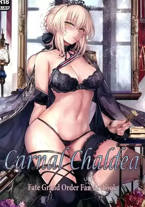 Carnal Chaldea