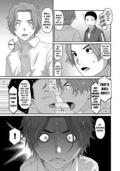 [Ryoh-zoh] Itaiamai Ch. 21 [English]