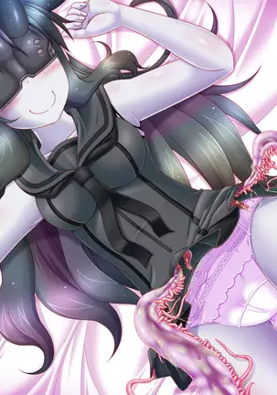 Kanshoku ~Yasen Kei~