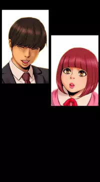 [Mojo] My Wives Ch.1-44 (English)