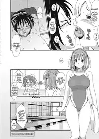 [Ryoh-zoh] Love to Like (English)