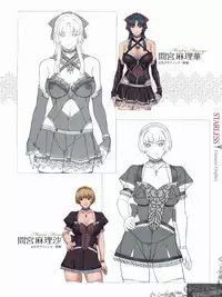 [Empress (Seishoujo)] LineArt