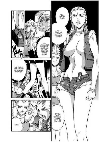 Parasiter Miki Ch. 1-7