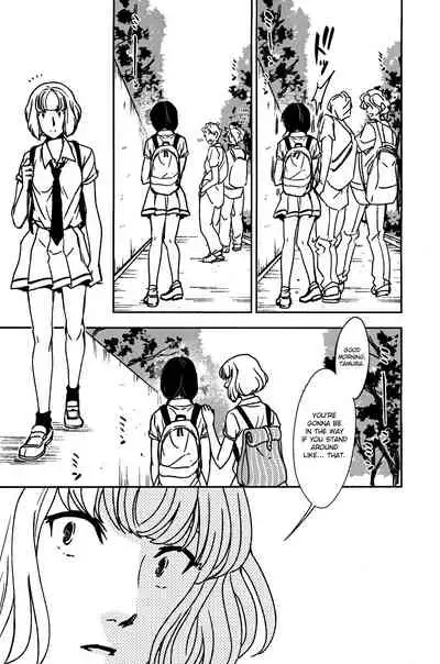 Rasen Kaidan | Spiral Staircase