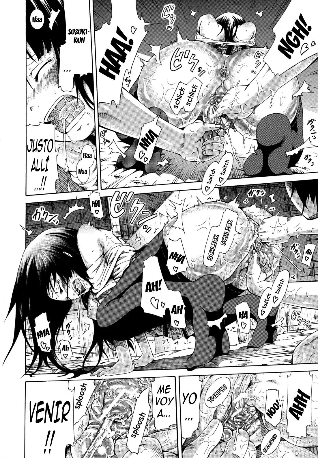 Shoujo x Shoujo x Shoujo