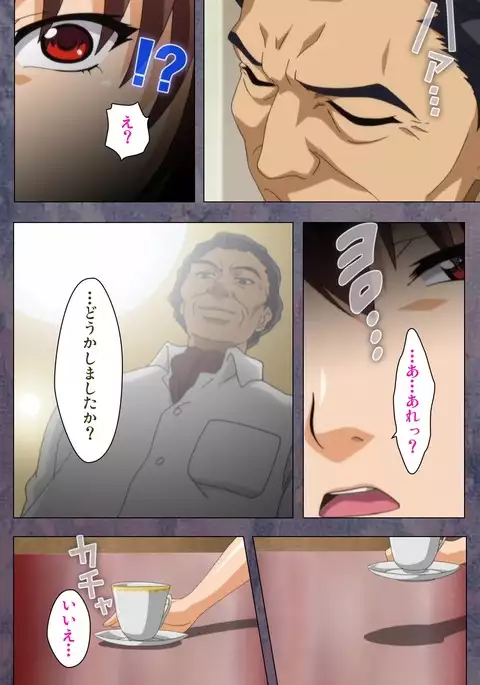 Kanojo ga Mimai ni Konai Wake Special Complete Ban