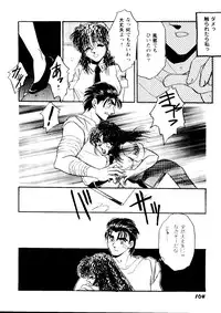 [Anthology] Girl's Parade 99 Cut 4 (Various)