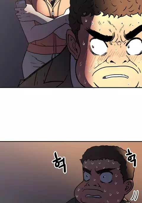 Refrain Love Ch.1-32