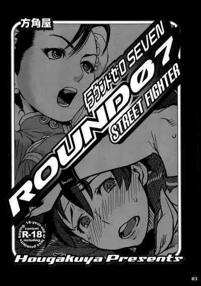 ROUND 07