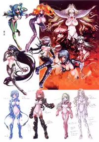 [Mercy Rabbit] In Vision