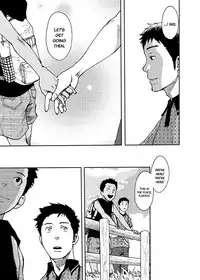 (C85) [BOX (Tsukumo Gou)] Saihate no Amrit 2 [English] [Decensored]