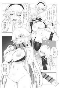 (C95) [PYZ/MARC (Pyz)] Oshiete Jeanne Sensei! Eromanga no Tsukurikata (Fate/Grand Order)