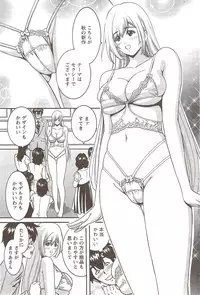 Action Pizazz Special 2009-11