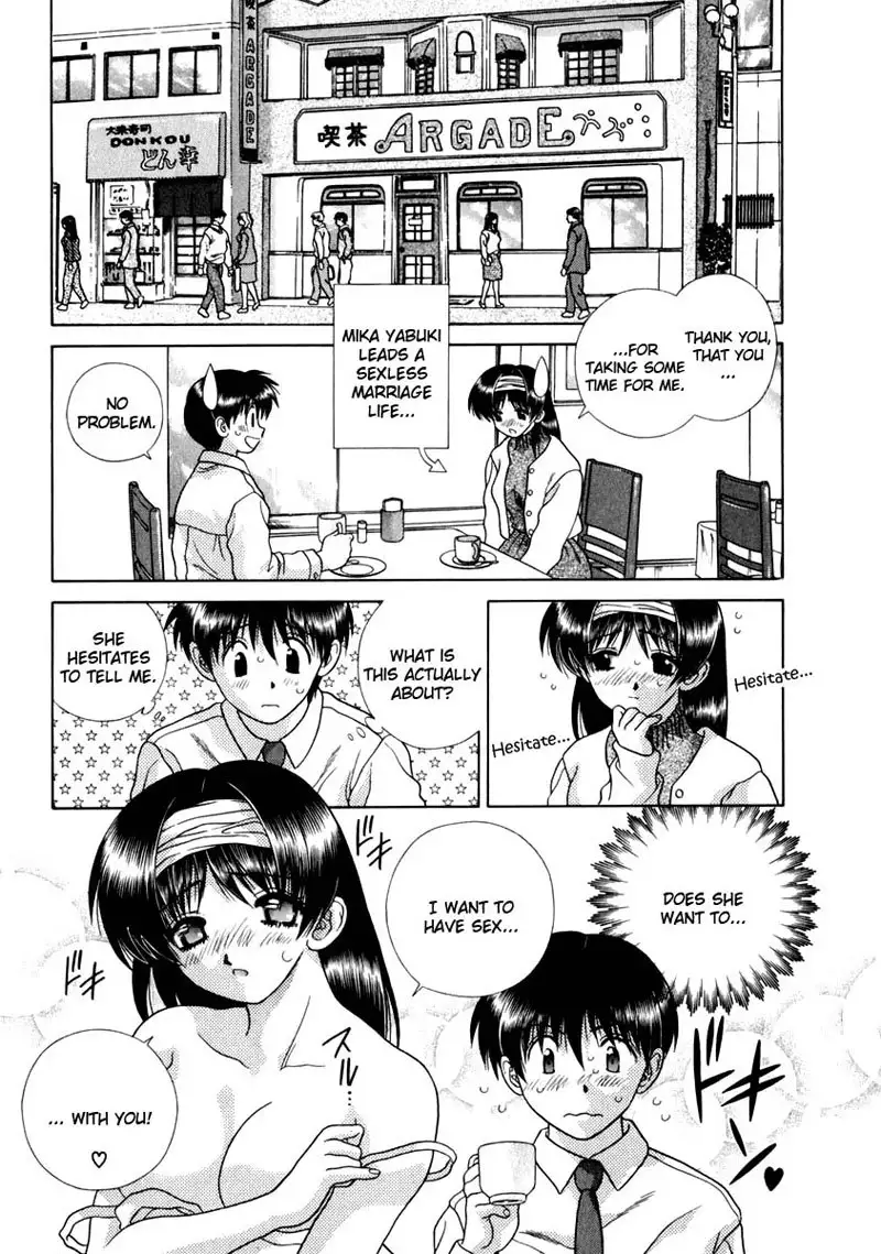 Futari Ecchi Vol15 - Pt147