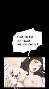 [Keum Sah Gong] Si-Eun Ch.1-37 (English) (Ongoing)