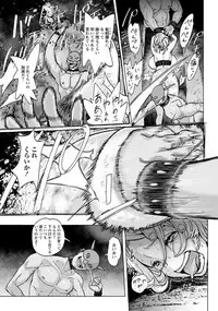 ANGEL Club 2018-03 [Digital]