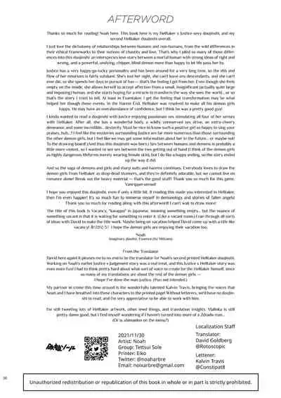 [Tettsui souru (Noah)] Vacancy (Helltaker) [Chinese] [沒有漢化]