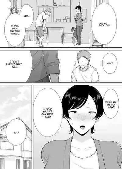 Mothers Are Wome Too! | Okaa-san dattee Onna Nandayo! [English][KeizerD]