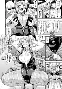 [Anthology] 2D Comic Magazine Waki Feti Bunny Girl Vol. 1 [Digital]