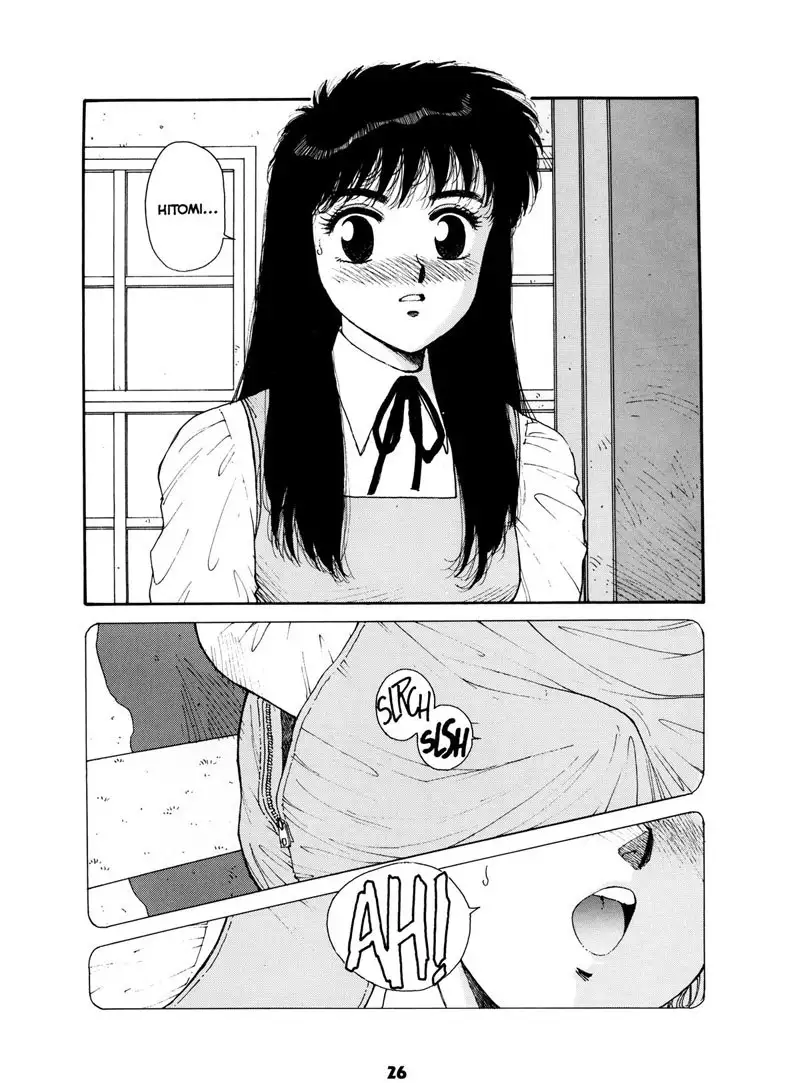 Misty Girl Extreme2 - Crescendo2