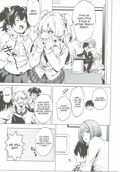 Backstage no Cinderella {Strong Ero}