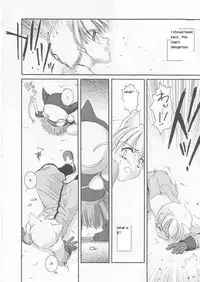 [Digital Lover (Nakajima Yuka)] D.L.action 17 (Ragnarok Online) [English]