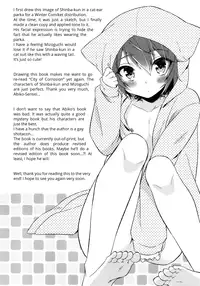 (CT27) [R*kaffy (Aichi Shiho)] Neko Kawaigari (Fushoku no Machi) [English] {Shotachan}