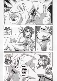 [Morris] Amazon no Hiyaku [English] [rewrite]