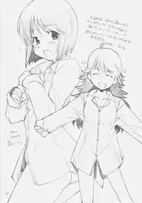 [Maruarai (Arai Kazuki)] 1200 GEITZU (Hayate no Gotoku, THE iDOLM@STER)