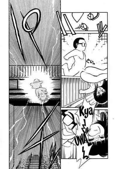 Bridge Over Tomorrow | Ashita ni Kakeru Hashi