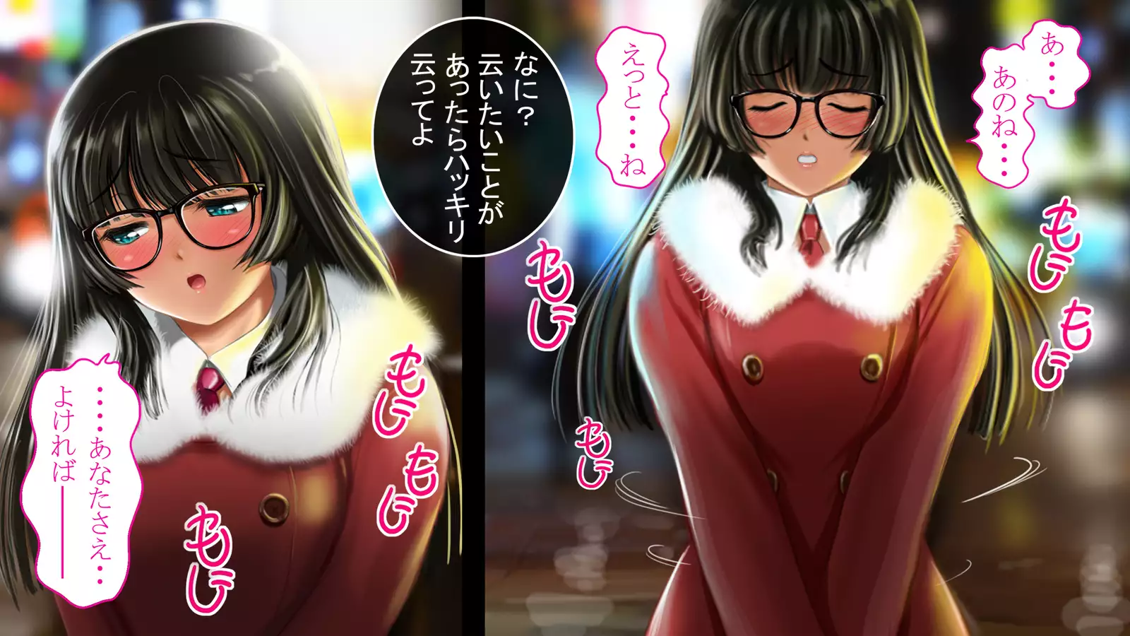 Dohentai ni sareteyuku seijyunshimai no dosukebe monogatari