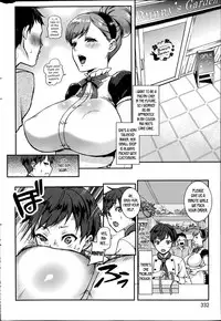 Toro Pati - Melting Pâtissier