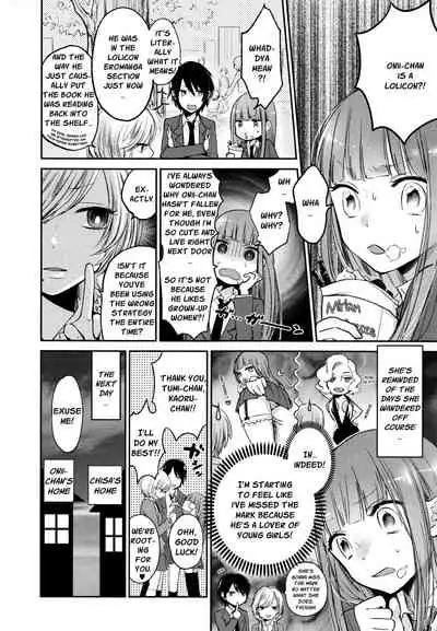 Mokkai Shiyo? | Wanna Do It Again? Ch. 2-5