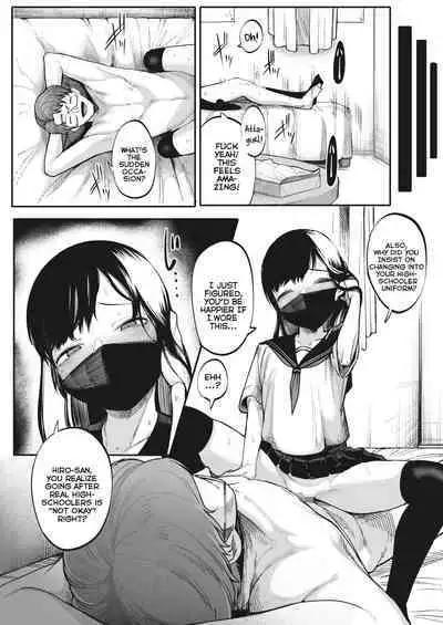 Shishi Kutta | Reap What You Sow