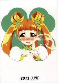 (SC60) [Ikkasei Zenkenbou (Murao Arata)] Rosetta-san ga Junan (Dokidoki! Precure)