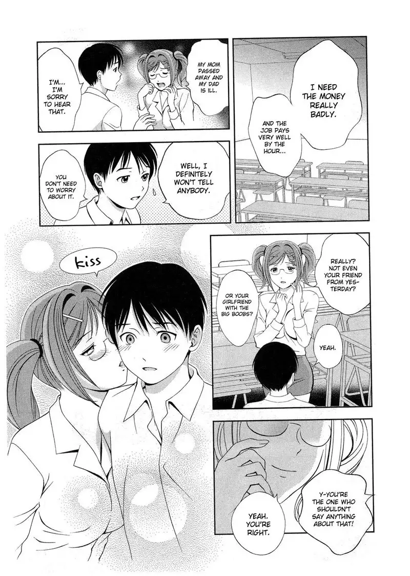 Goddess of the Glass Vol2 - CH17