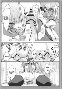 (Toramatsuri2010) [Kinokonomi (konomi)] Flandre-san no Ashiasobi (Touhou Project) [English] [CGrascal]