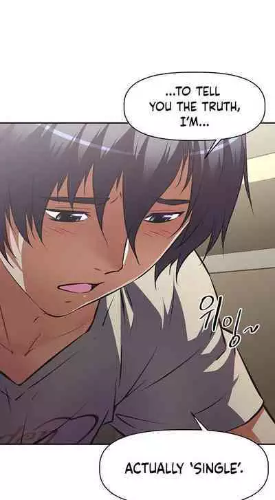 [Abio4, Worin] Streamer Aunt (1-30) [English] [Complete]