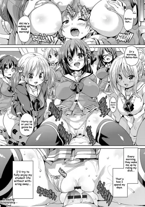[Marui Maru] Breeding Scholarship (Fuwatoro ♥ Jusei Chuudoku!) [English] [KirbyDances] [Digital]